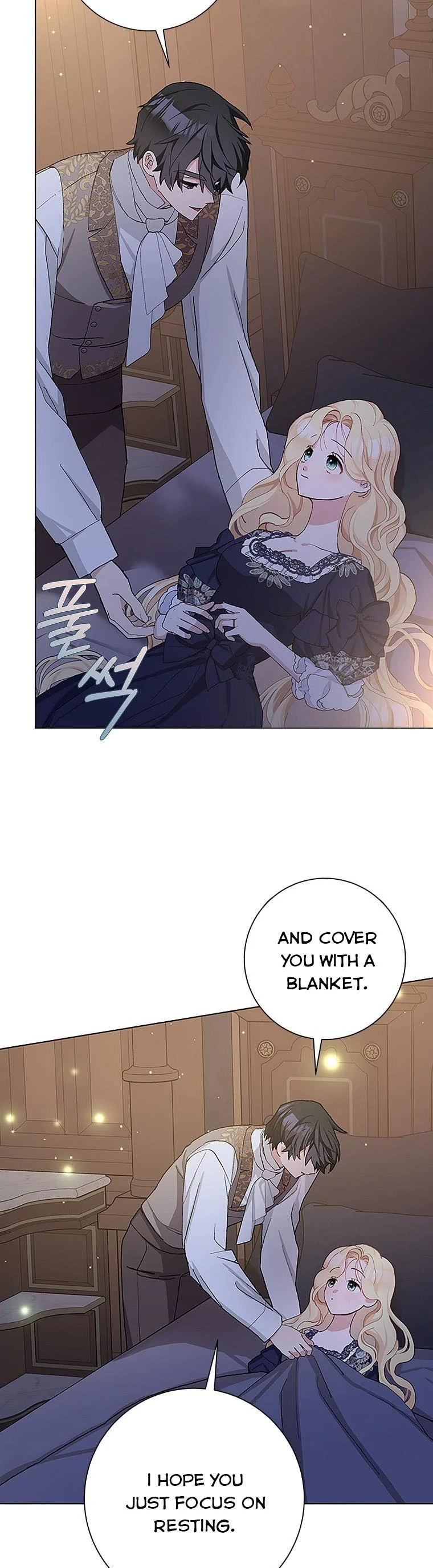 Please Marry Me Again, Husband! chapter 42 page 17