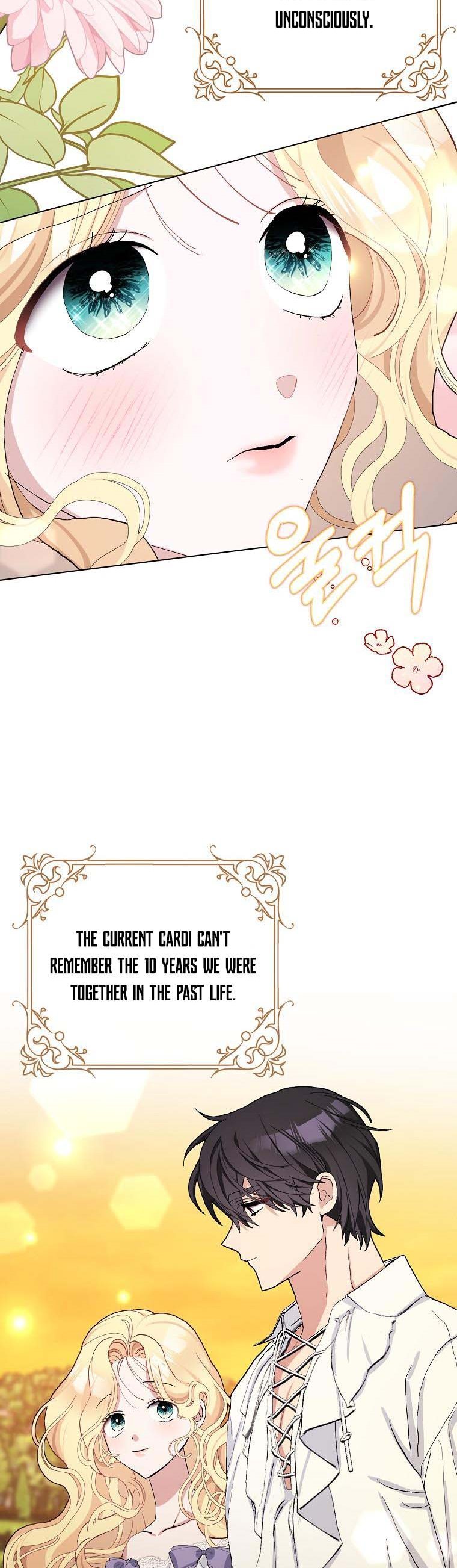 Please Marry Me Again, Husband! chapter 43 page 13