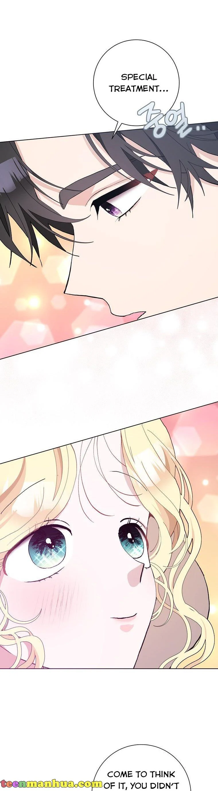 Please Marry Me Again, Husband! chapter 44 page 14