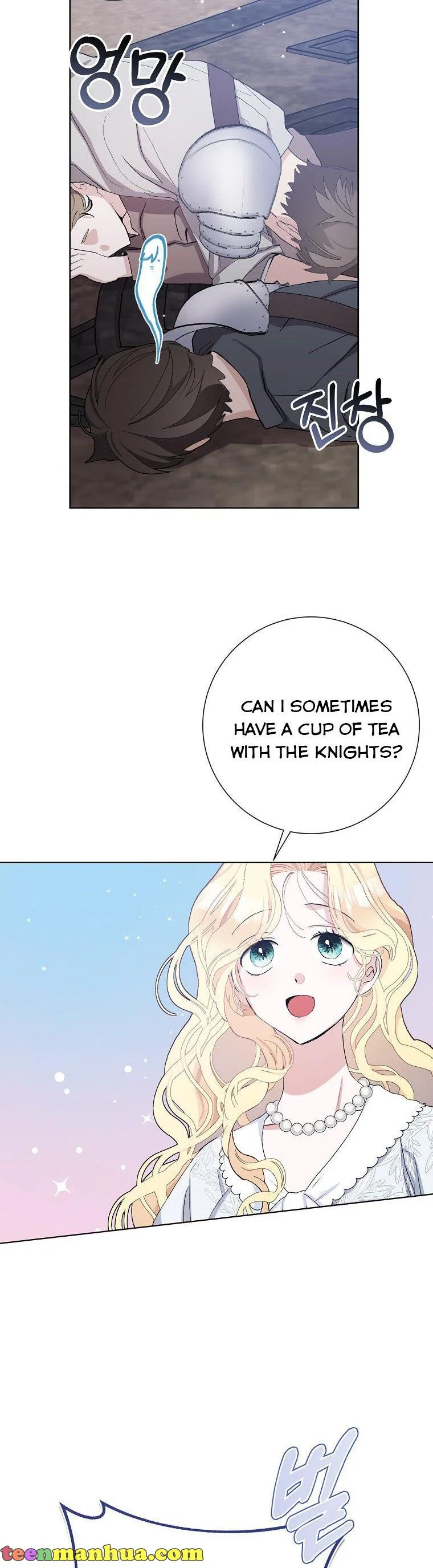 Please Marry Me Again, Husband! chapter 44 page 4