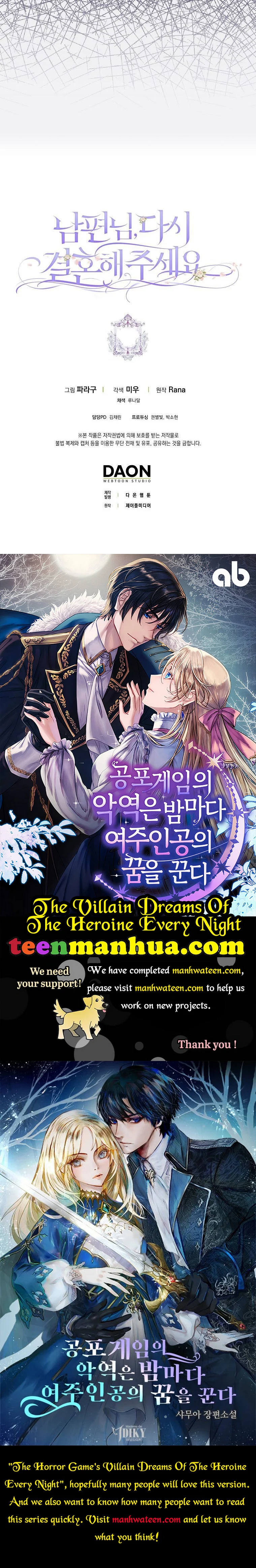 Please Marry Me Again, Husband! chapter 44 page 40