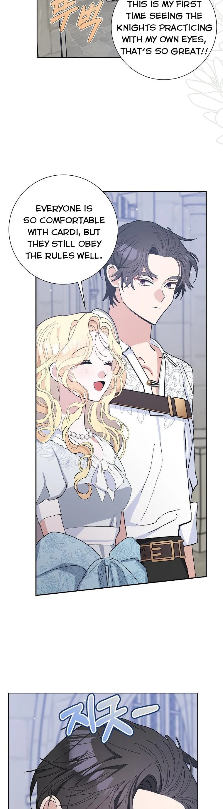 Please Marry Me Again, Husband! chapter 44 page 8