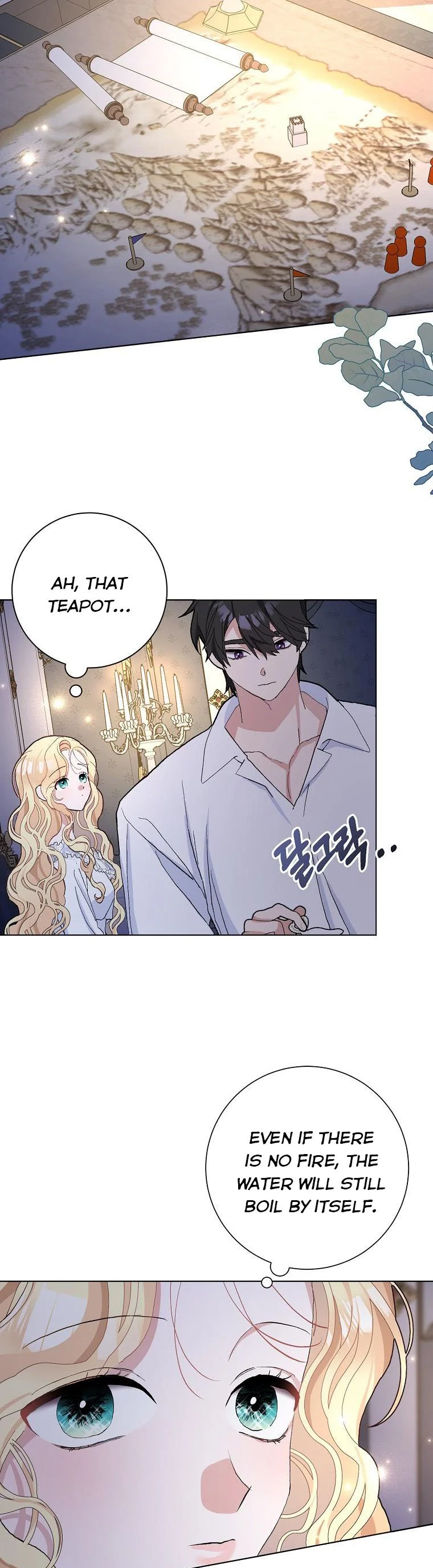 Please Marry Me Again, Husband! chapter 45 page 13