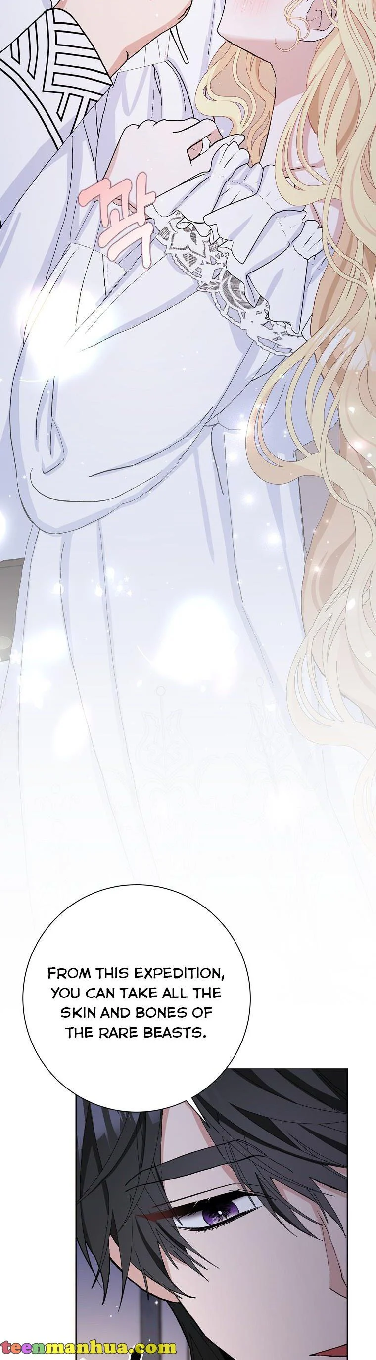 Please Marry Me Again, Husband! chapter 45 page 29