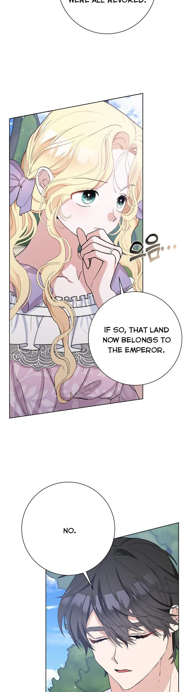 Please Marry Me Again, Husband! chapter 45 page 3