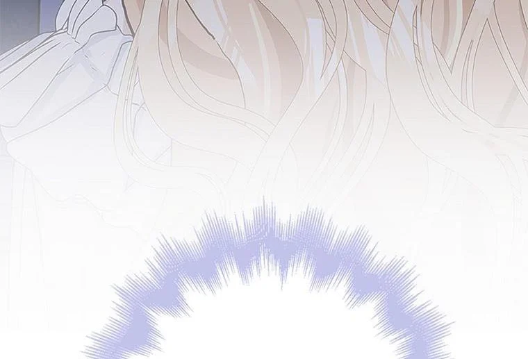 Please Marry Me Again, Husband! chapter 45 page 37