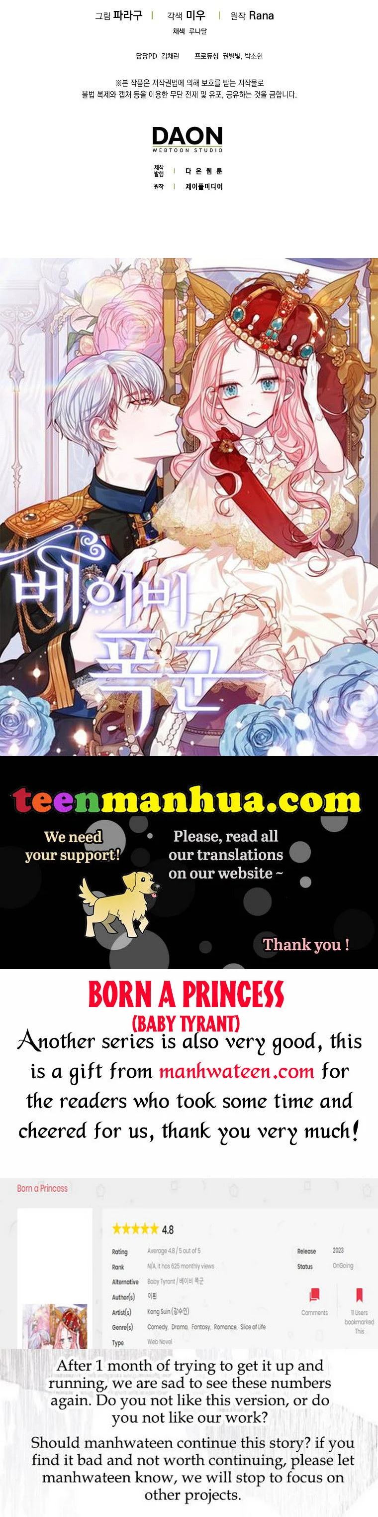 Please Marry Me Again, Husband! chapter 45 page 40