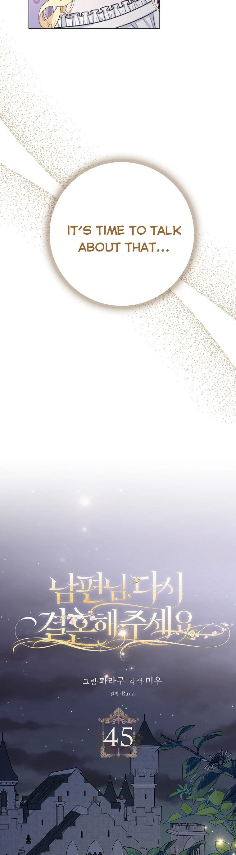 Please Marry Me Again, Husband! chapter 45 page 9