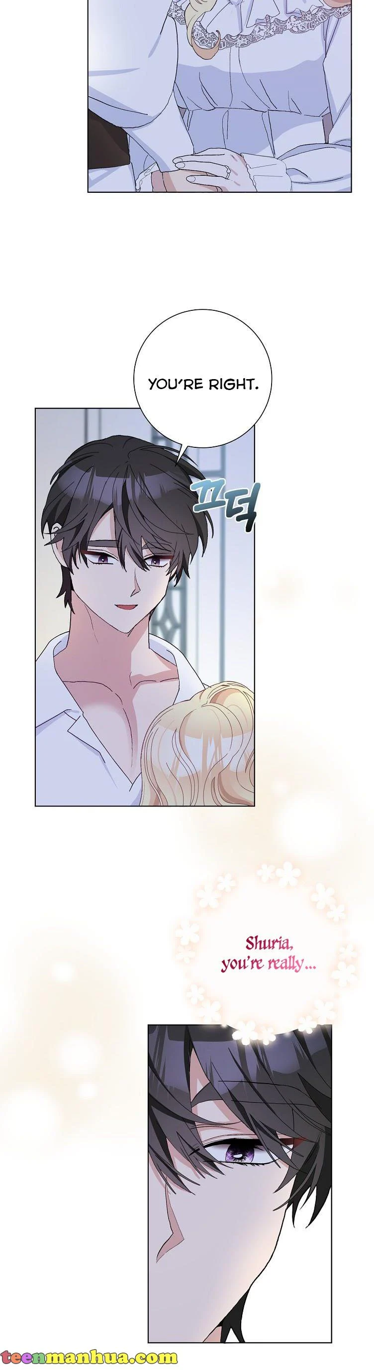 Please Marry Me Again, Husband! chapter 46 page 13