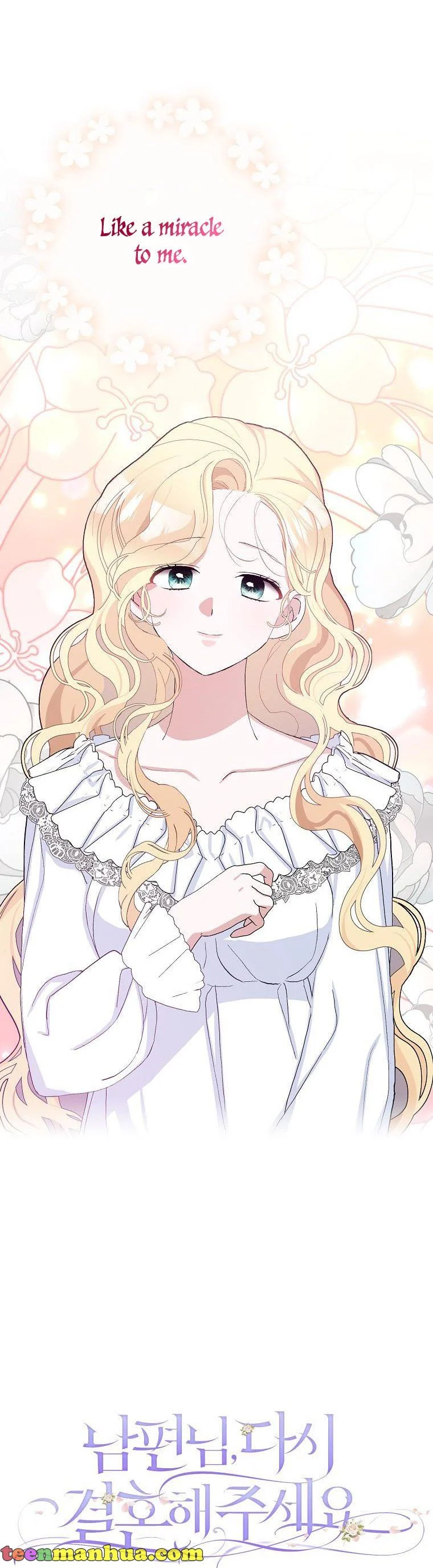 Please Marry Me Again, Husband! chapter 46 page 14