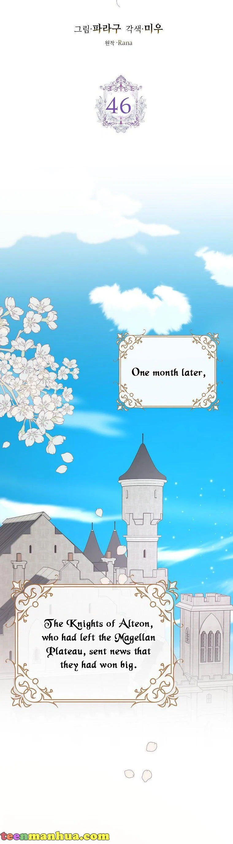 Please Marry Me Again, Husband! chapter 46 page 15