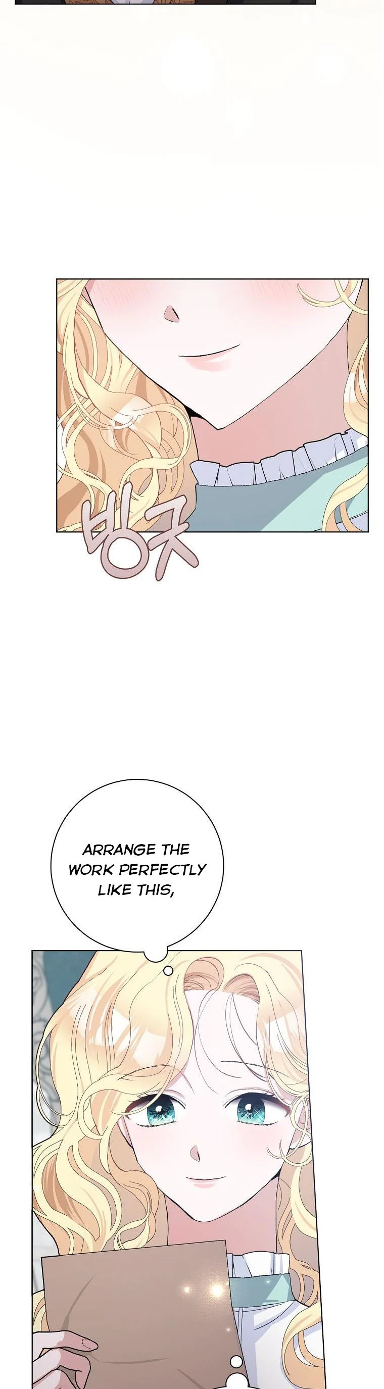 Please Marry Me Again, Husband! chapter 46 page 19