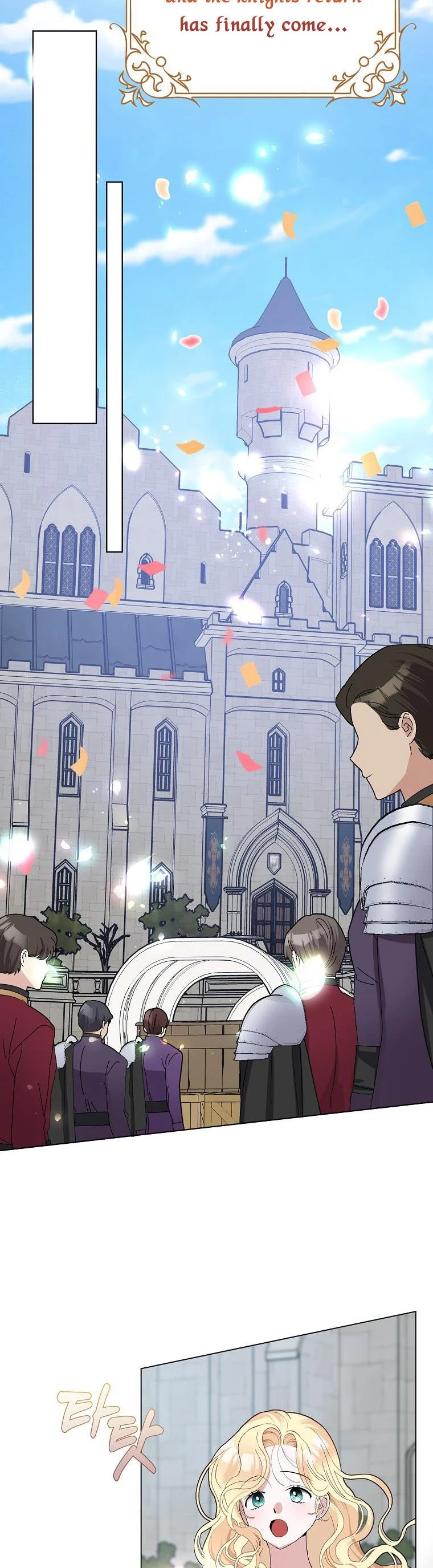 Please Marry Me Again, Husband! chapter 46 page 22