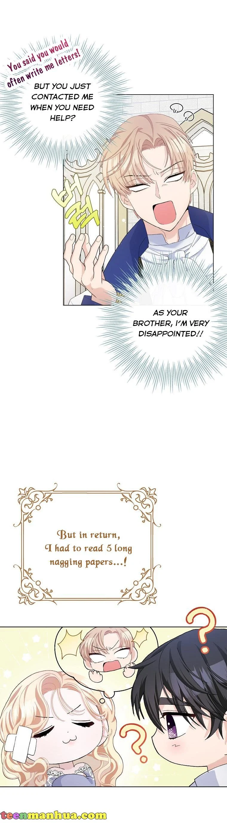 Please Marry Me Again, Husband! chapter 47 page 17