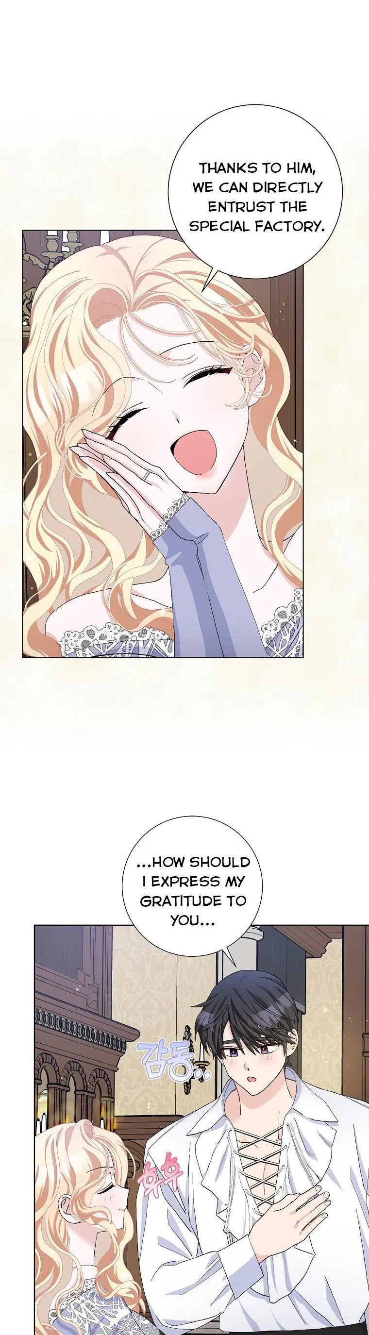 Please Marry Me Again, Husband! chapter 47 page 18