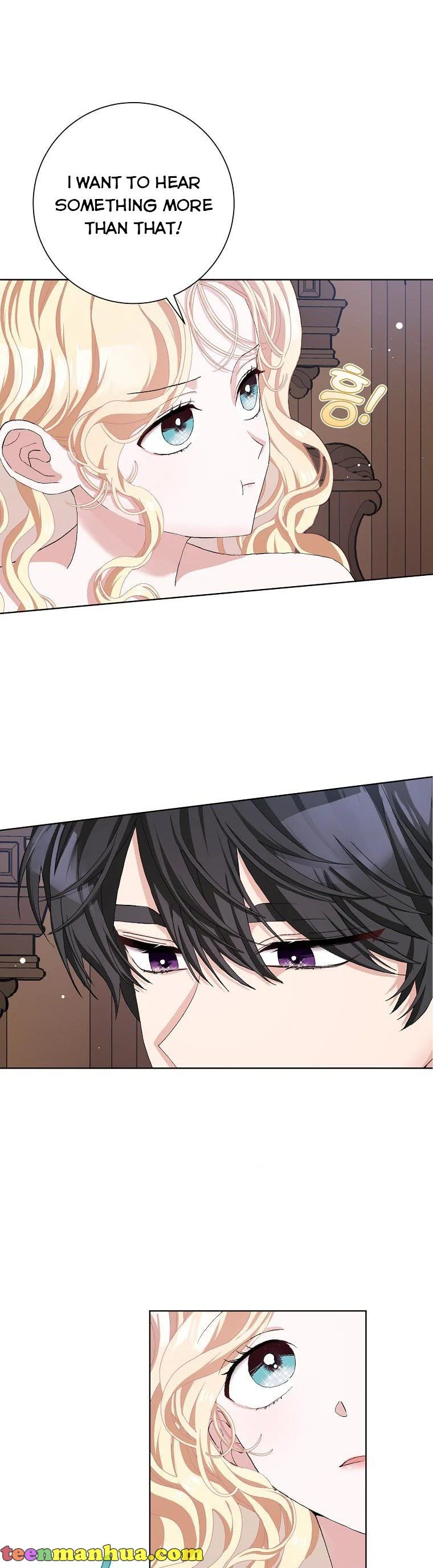 Please Marry Me Again, Husband! chapter 47 page 21