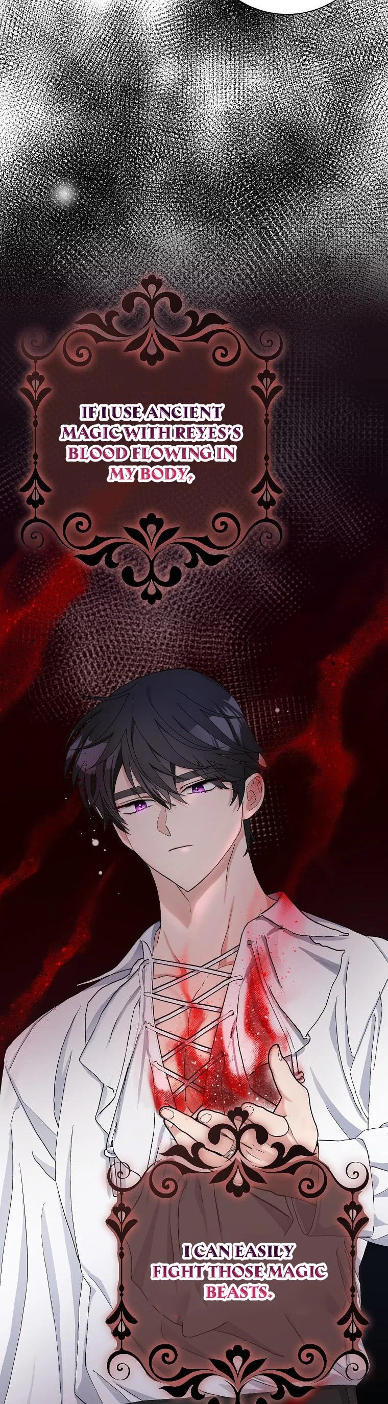 Please Marry Me Again, Husband! chapter 47 page 26