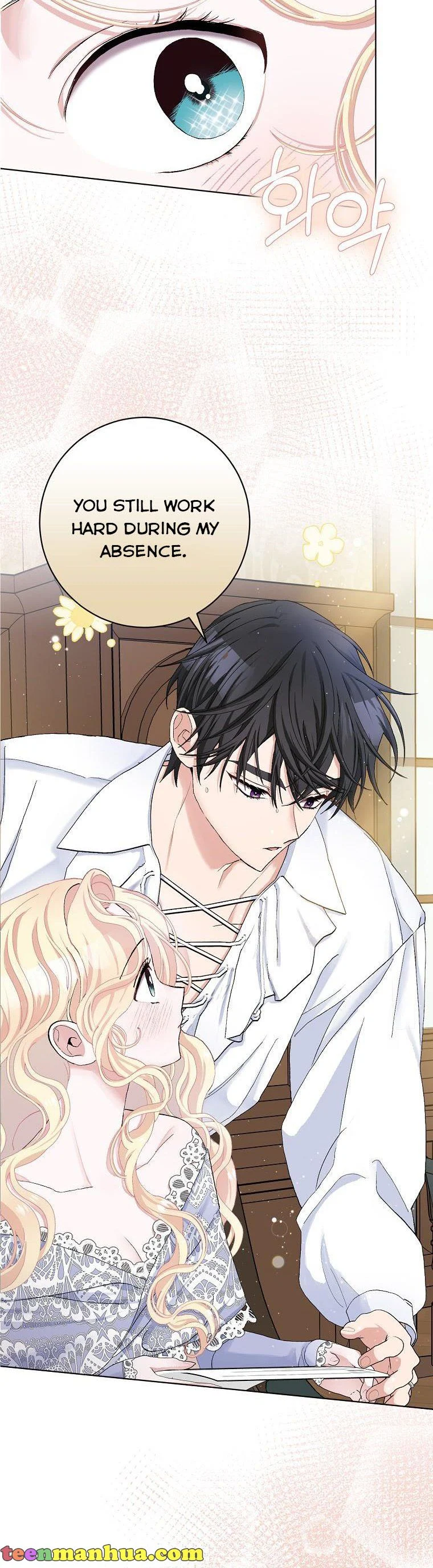 Please Marry Me Again, Husband! chapter 47 page 4