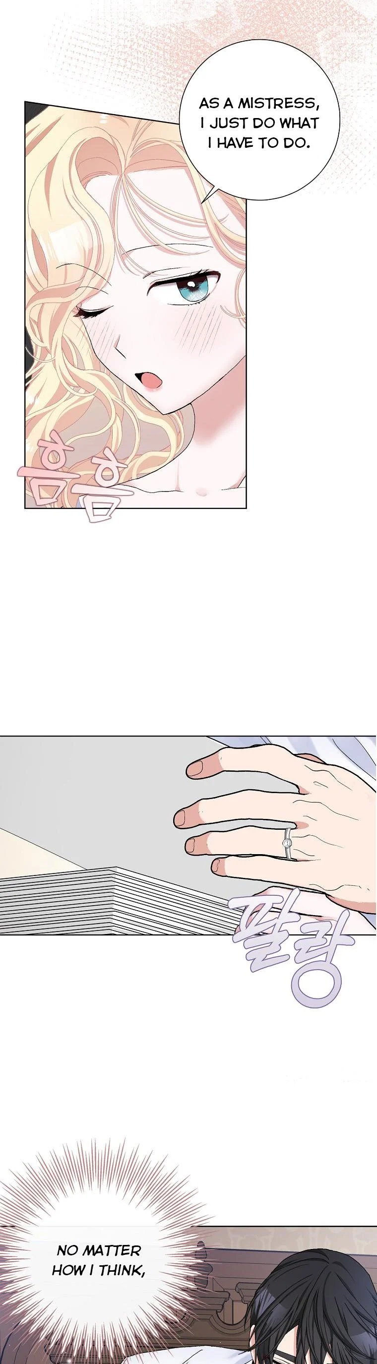 Please Marry Me Again, Husband! chapter 47 page 5