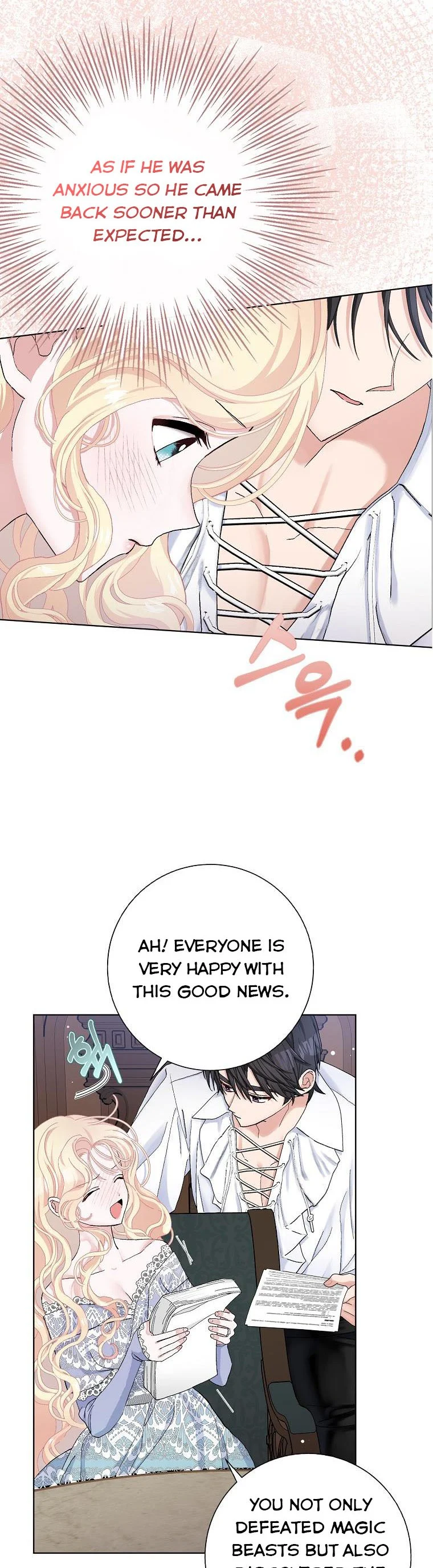 Please Marry Me Again, Husband! chapter 47 page 7