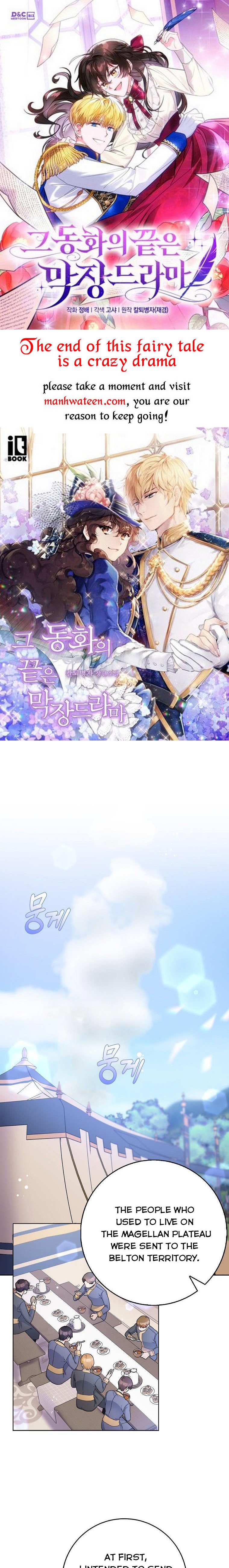 Please Marry Me Again, Husband! chapter 53 page 1