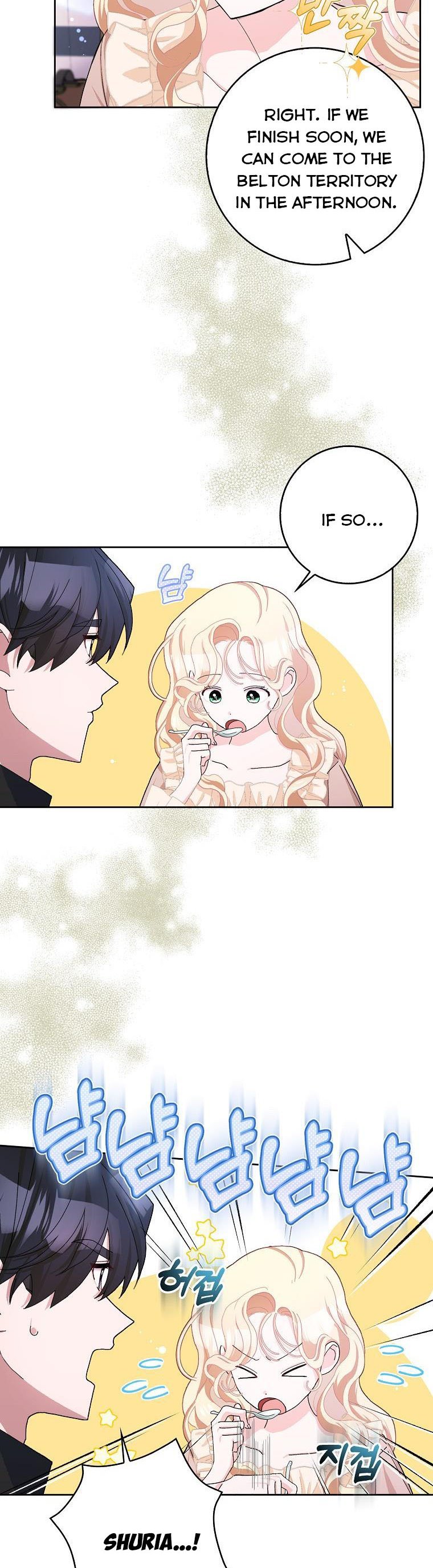 Please Marry Me Again, Husband! chapter 53 page 15