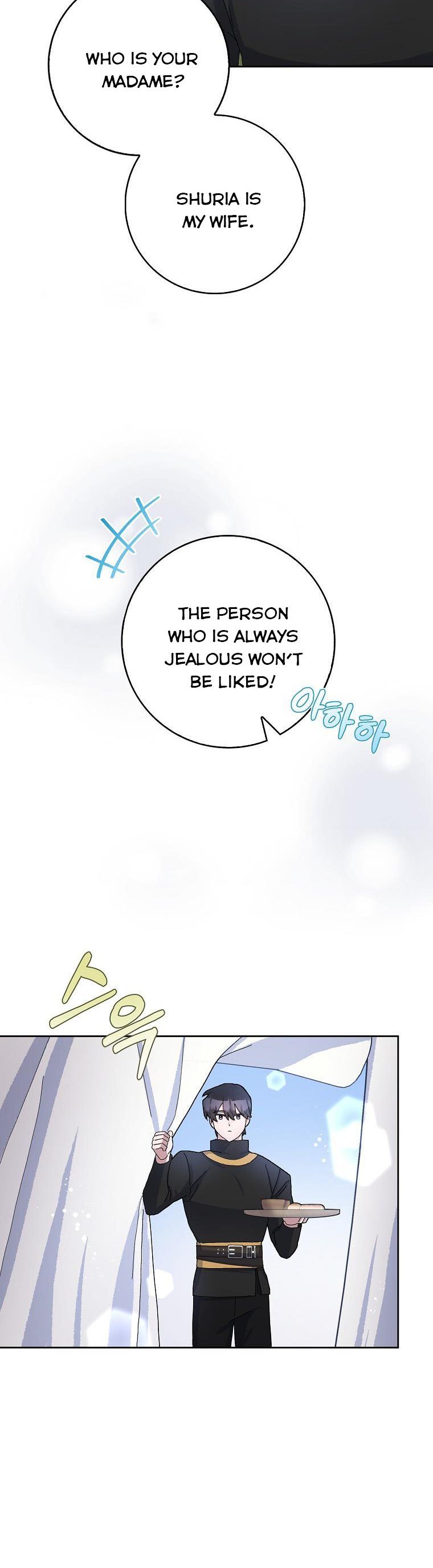 Please Marry Me Again, Husband! chapter 53 page 6