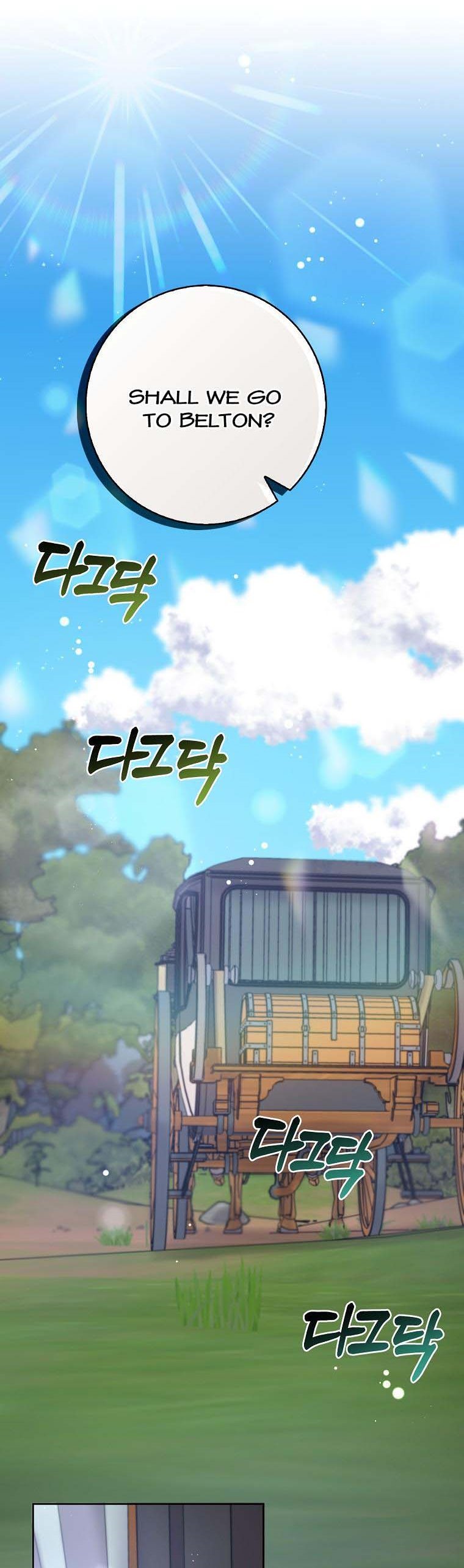 Please Marry Me Again, Husband! chapter 54 page 14