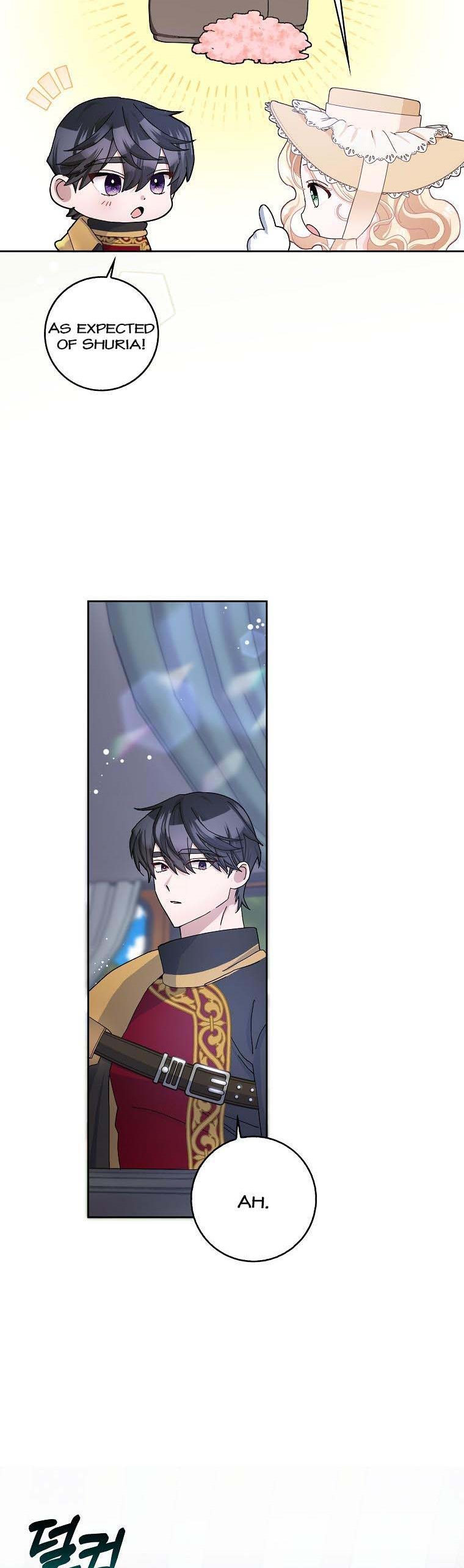 Please Marry Me Again, Husband! chapter 54 page 18