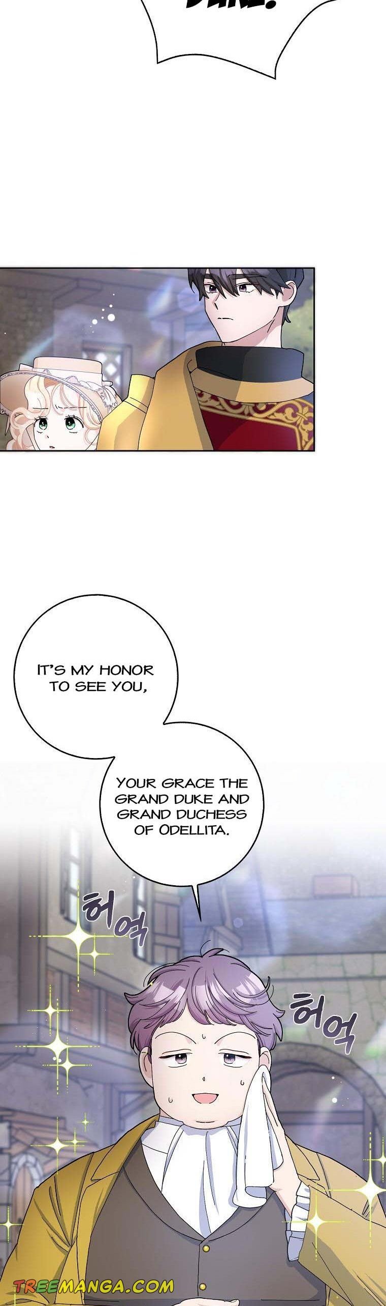 Please Marry Me Again, Husband! chapter 54 page 23