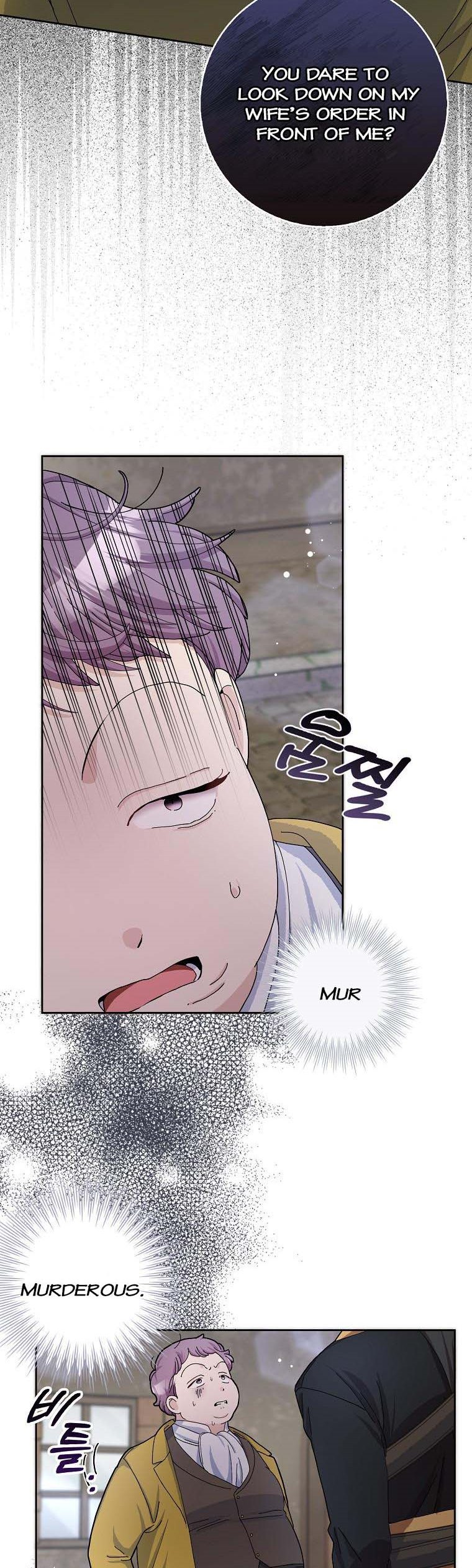 Please Marry Me Again, Husband! chapter 54 page 39