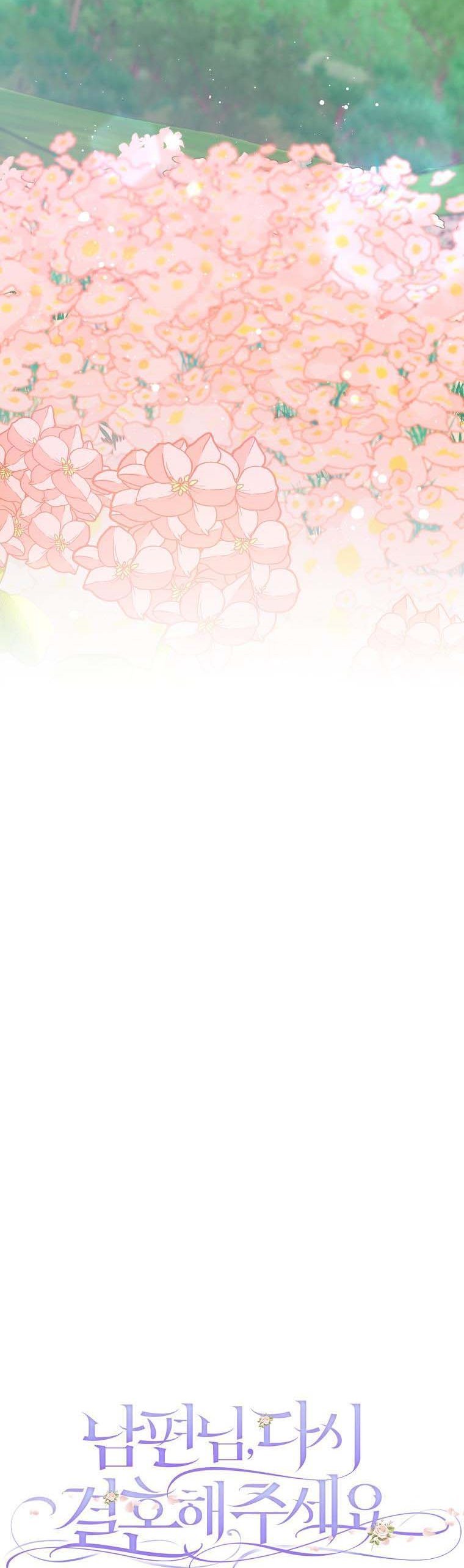 Please Marry Me Again, Husband! chapter 54 page 5