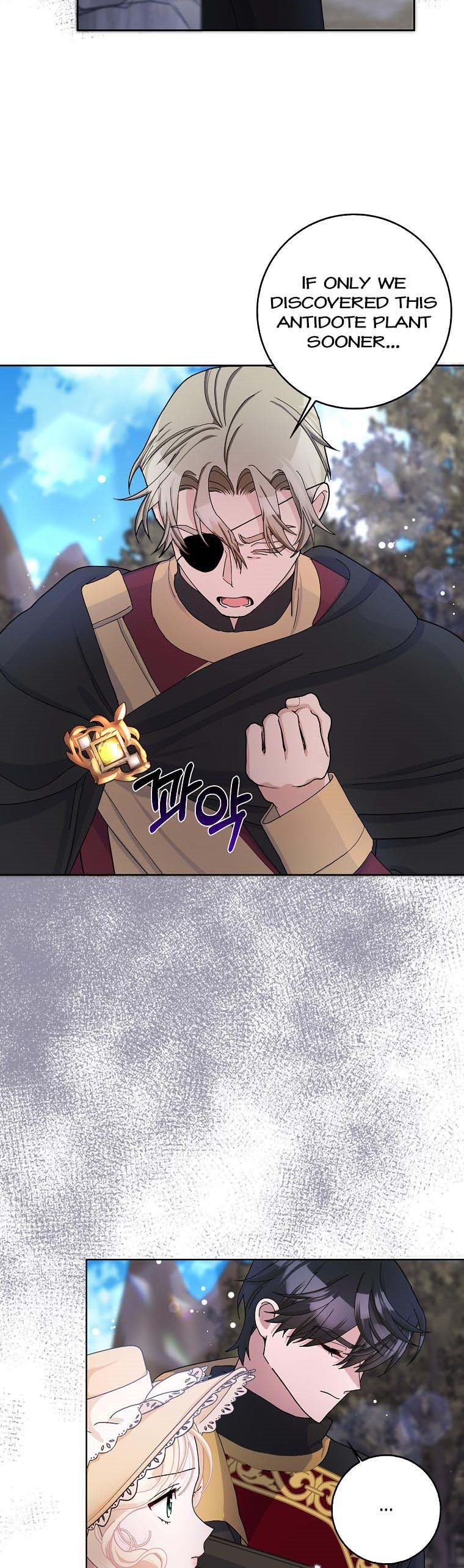 Please Marry Me Again, Husband! chapter 54 page 7