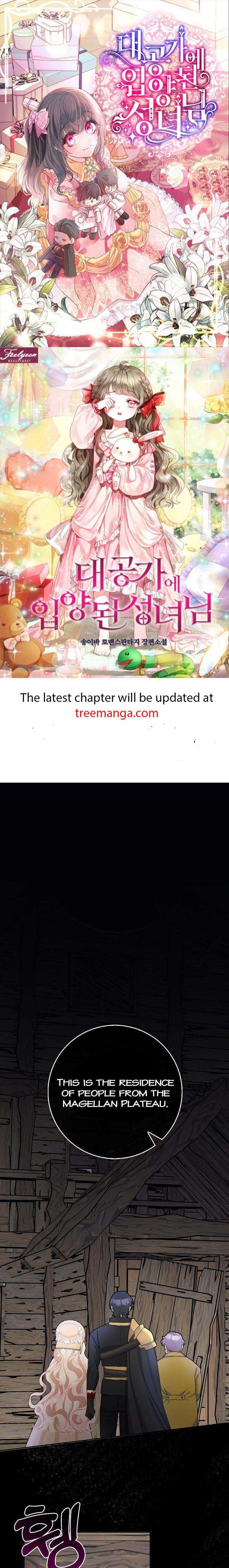 Please Marry Me Again, Husband! chapter 55 page 1