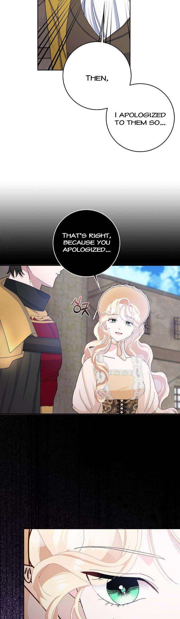 Please Marry Me Again, Husband! chapter 55 page 19