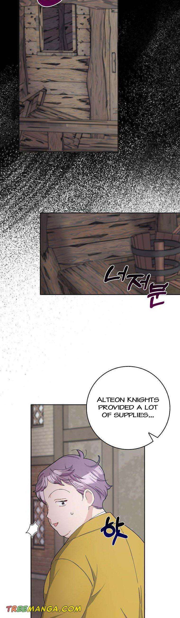 Please Marry Me Again, Husband! chapter 55 page 2