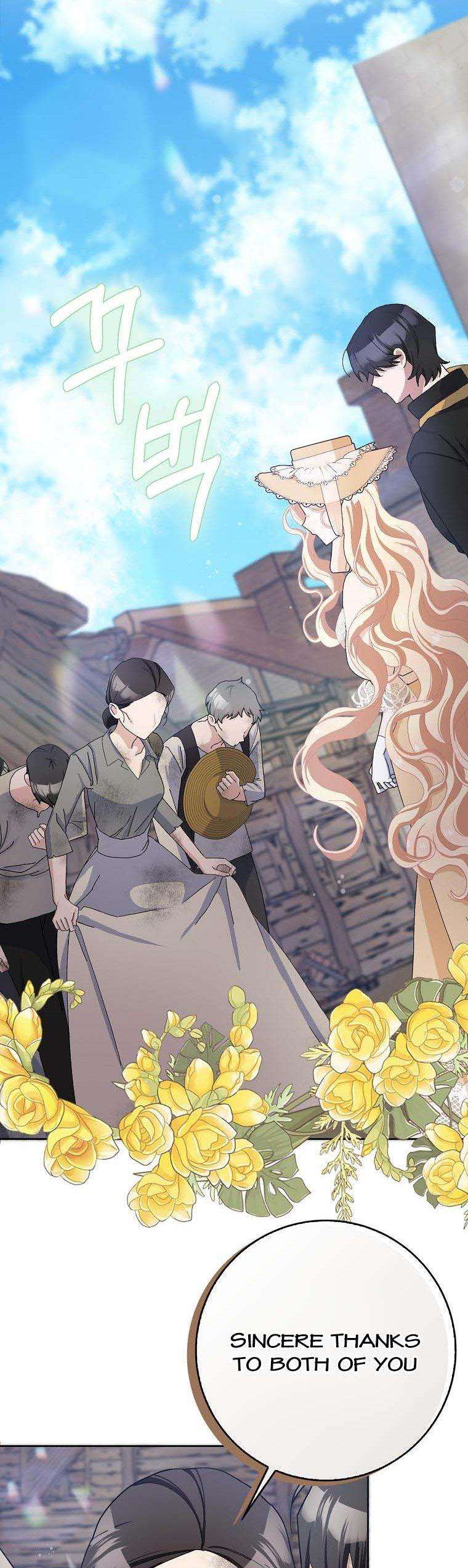 Please Marry Me Again, Husband! chapter 55 page 24