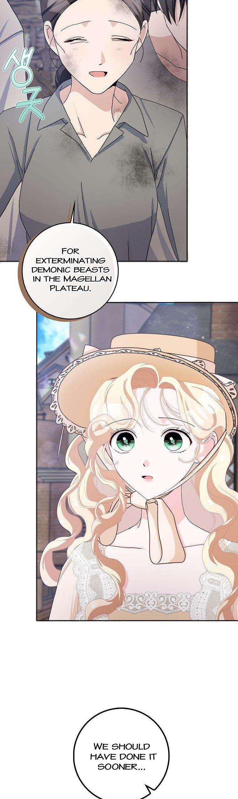 Please Marry Me Again, Husband! chapter 55 page 25