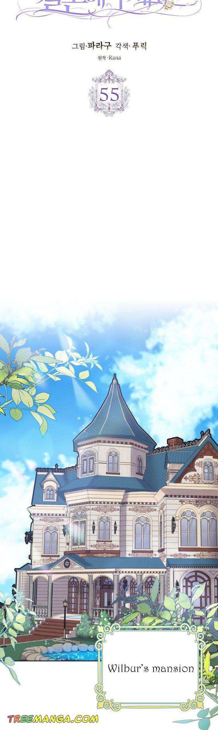 Please Marry Me Again, Husband! chapter 55 page 31