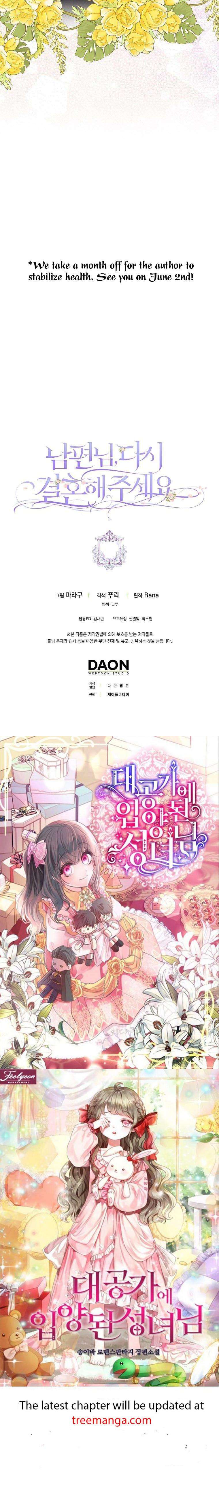 Please Marry Me Again, Husband! chapter 55 page 38