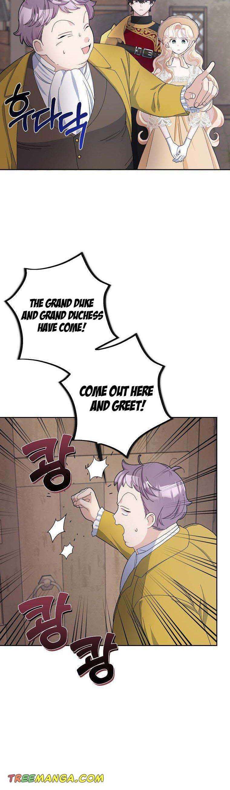 Please Marry Me Again, Husband! chapter 55 page 5