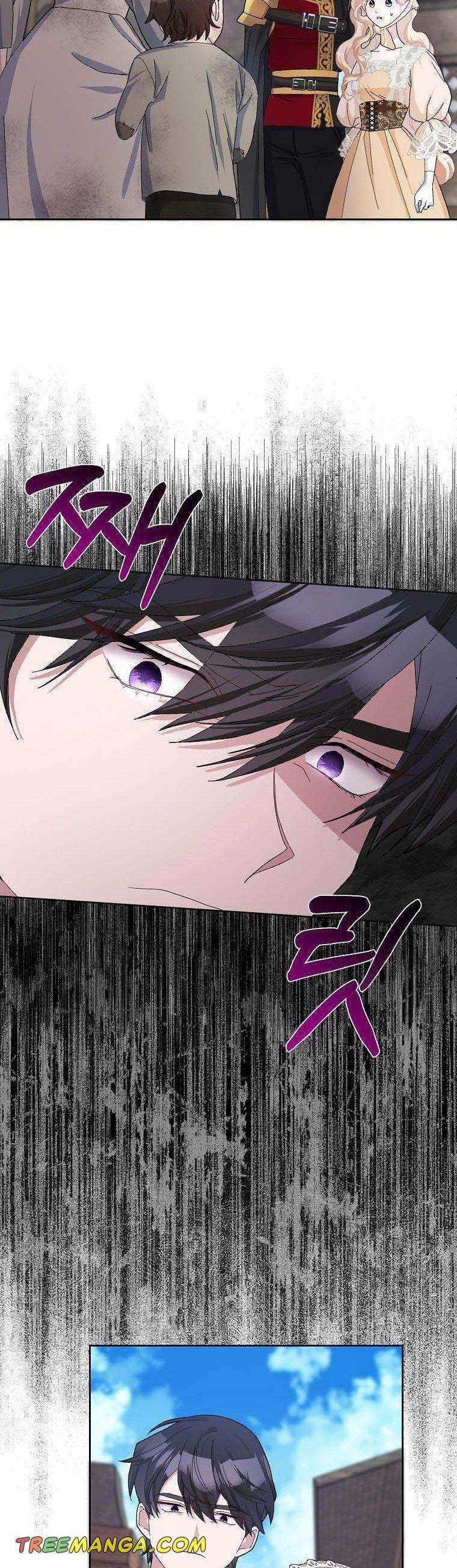 Please Marry Me Again, Husband! chapter 55 page 8