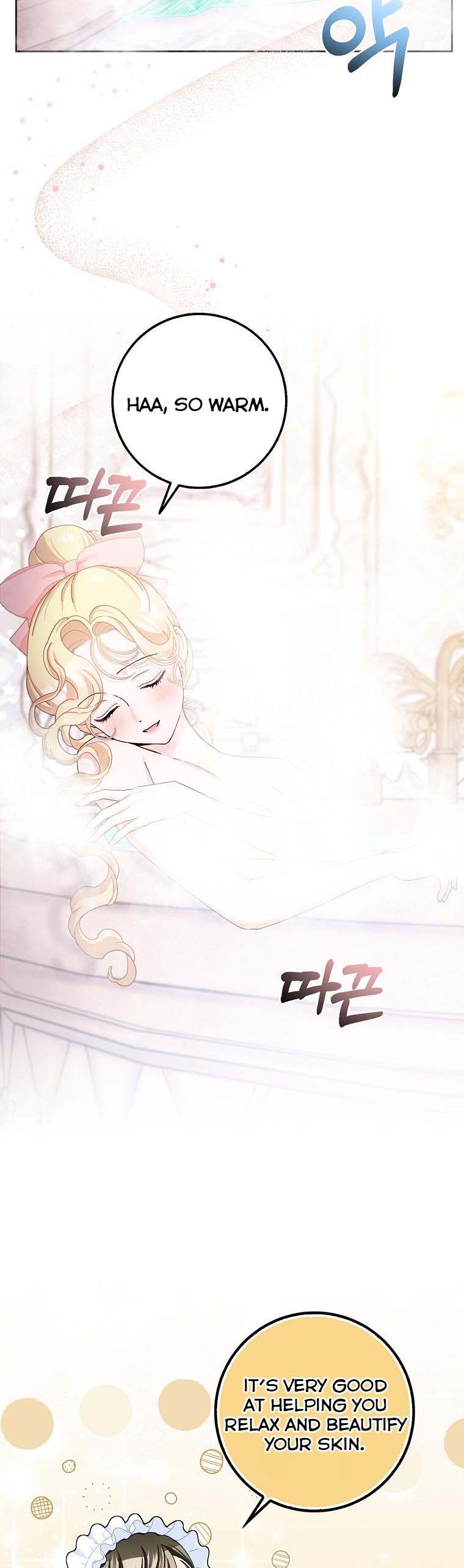 Please Marry Me Again, Husband! chapter 56 page 18