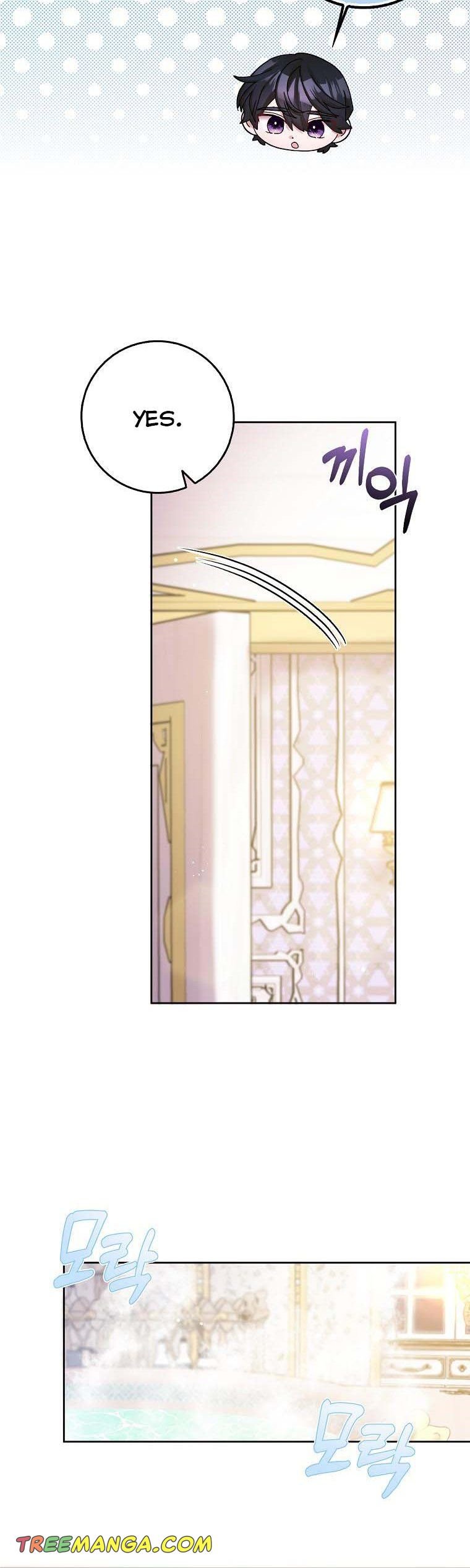 Please Marry Me Again, Husband! chapter 56 page 26