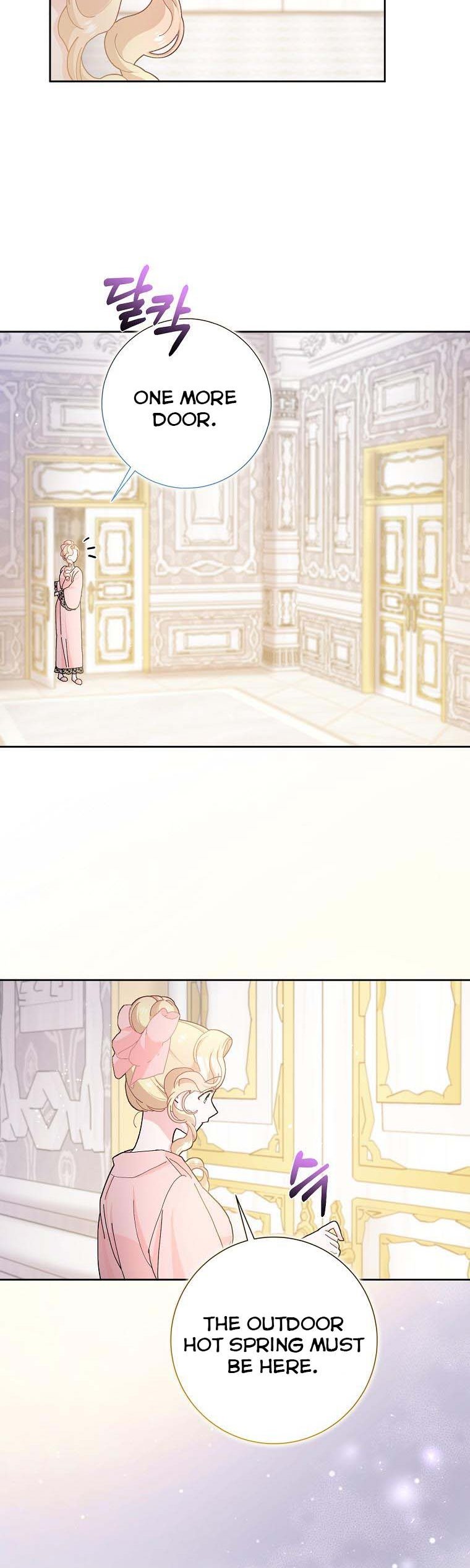 Please Marry Me Again, Husband! chapter 56 page 28