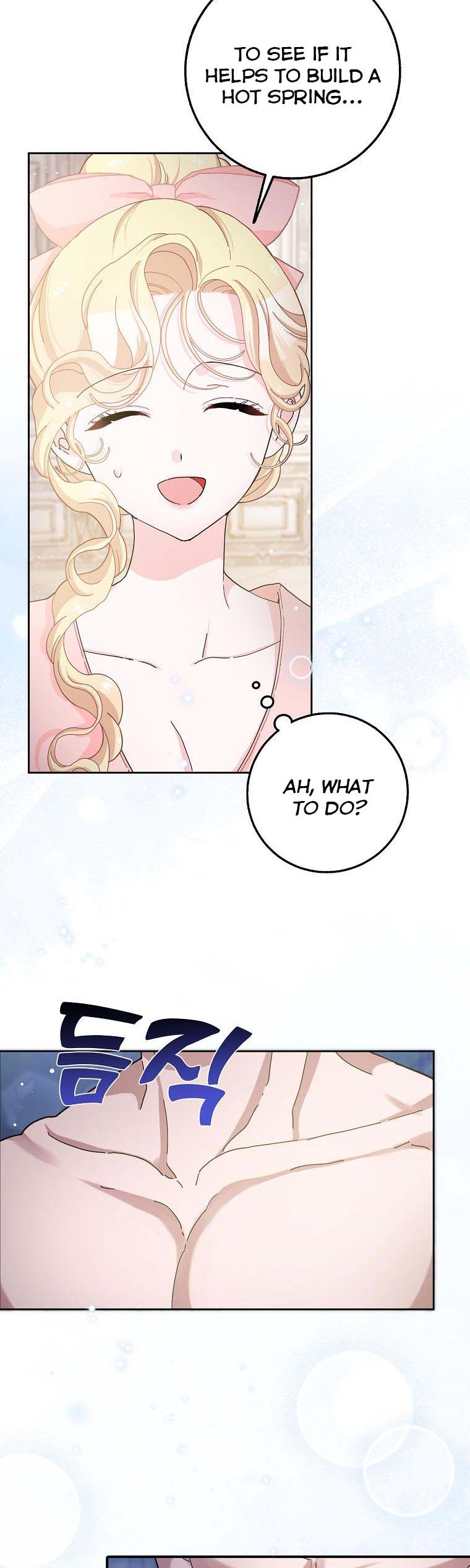 Please Marry Me Again, Husband! chapter 56 page 34