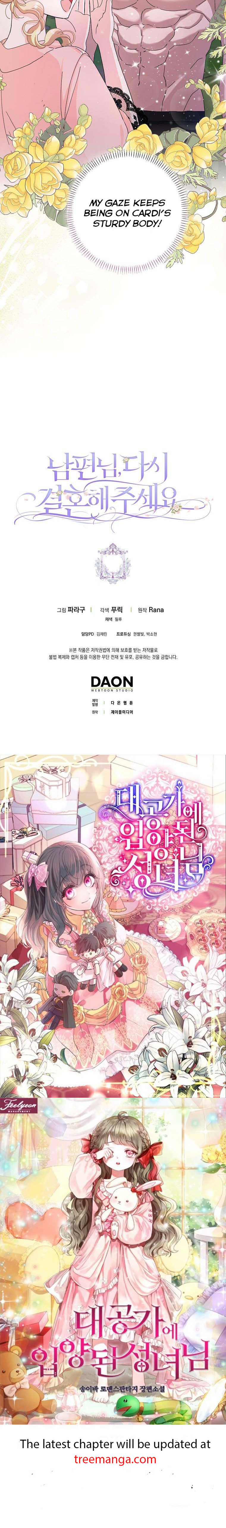 Please Marry Me Again, Husband! chapter 56 page 36