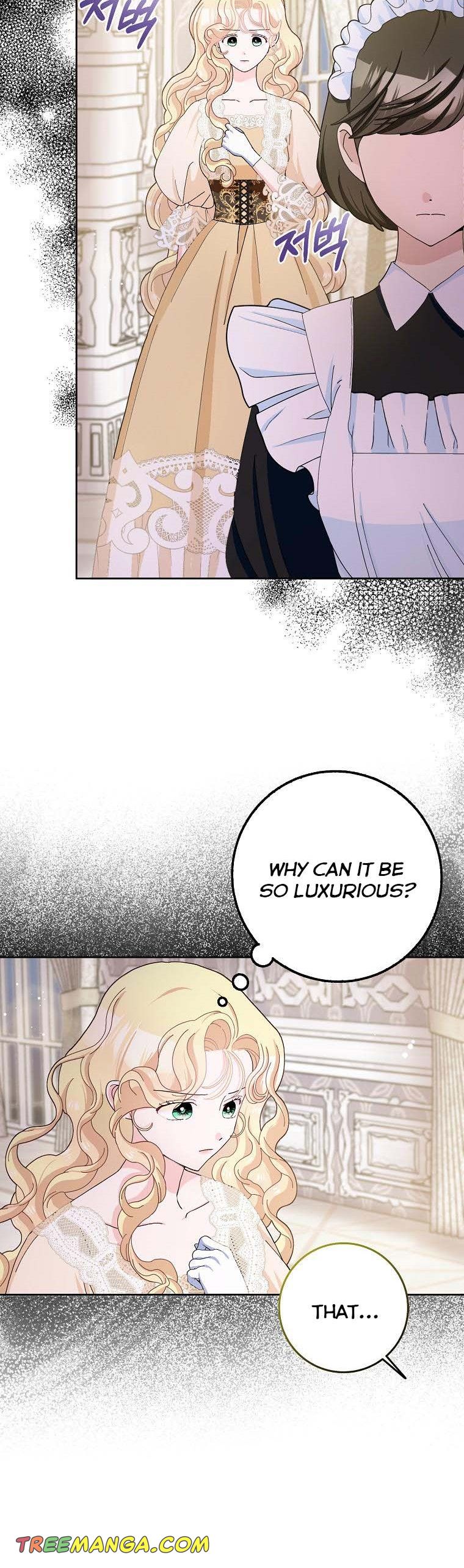 Please Marry Me Again, Husband! chapter 56 page 6