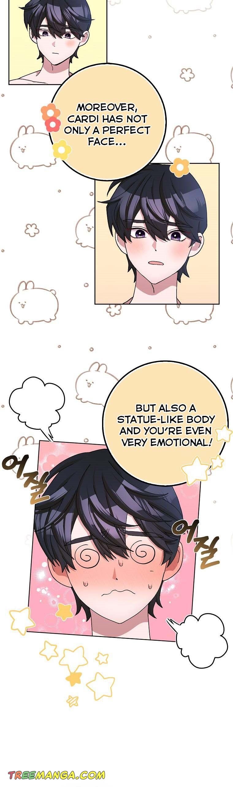 Please Marry Me Again, Husband! chapter 57 page 13