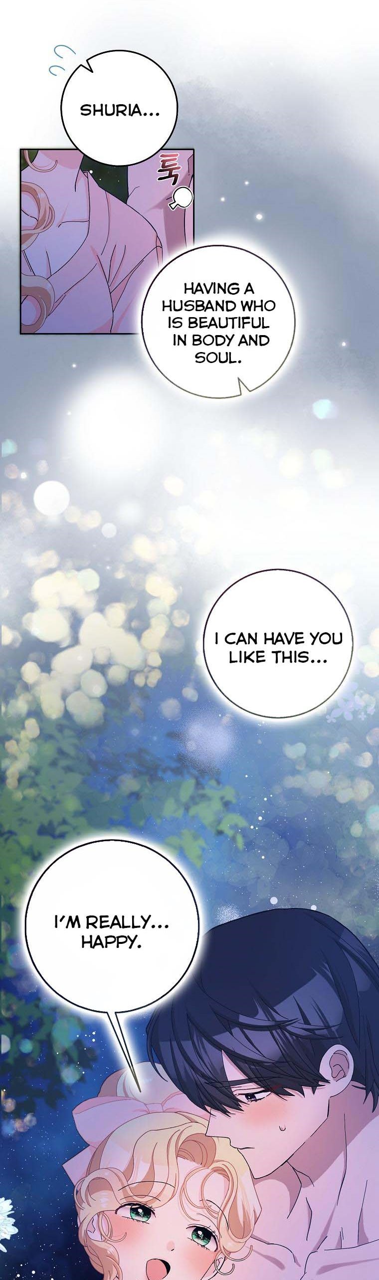 Please Marry Me Again, Husband! chapter 57 page 14